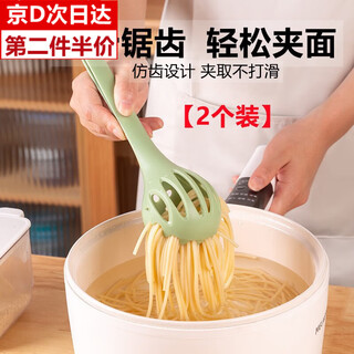 Mr. jane's egg beating clamp multifunctional artifact two-in-one noodle clamp home easy kitchen noodle clamp manual egg beater dark green + light green 2 pack