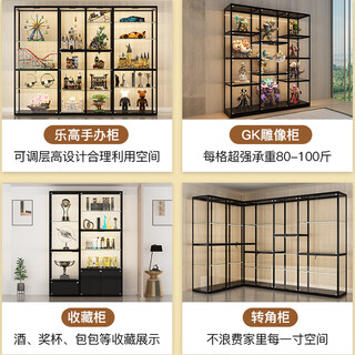 Hand-made lego display cabinet home customized glass cabinet blind box storage transparent dust-proof model building block display rack professional customization free renderings