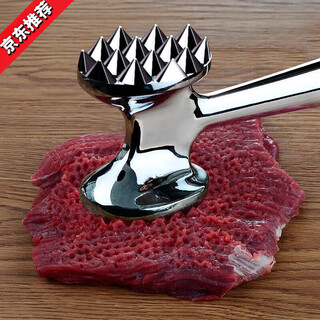 Luluo german quality kitchen meat hammer 304 stainless steel steak steak meat hammer household pork chop hammer loose meat tender anti-slip double-sided solid meat hammer