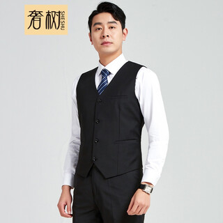 奢树（SHESHU）西装马甲男商务正装马夹单排扣职业装纯色西服内搭背心坎肩 黑色 L (170)