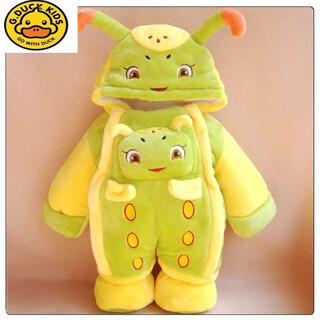 G.duckkids little yellow duck baby winter clothes plus velvet thickening autumn and winter newborn outing bodysuits for male and female baby onesies green 66 recommended for 0-5 months