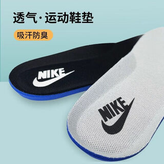 Suitable for nike original sports insoles for air force men and women, breathable, sweat-absorbent, deodorant, shock-absorbing, thickened and comfortable, aj nk black, one pair, size 42