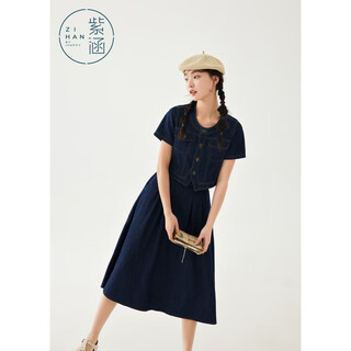 Zihan (zihan) zihan literary retro denim suit for women summer short-sleeved top and skirt two-piece set cotton denim blue m