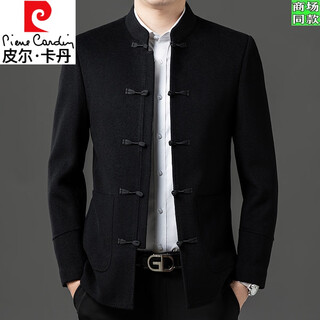Pierre cardin cold-proof and warm wool jacket tang suit stand collar autumn and winter men's chinese style woolen tunic jacket top men zll95587 black l 175 recommended 125-135 jin jin equals 0.5 kg