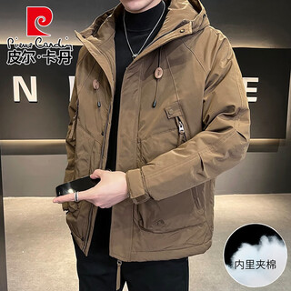 Pierre cardin work jacket men's autumn and winter 2025 new trendy brand loose pocket zipper design jacket thickened coffee and cotton thickened xl 140-160jin jin is equal to 0.5 kg