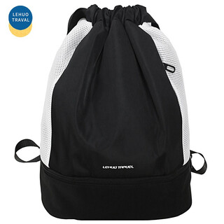 Lohas travel swimming bag dry and wet separation sports backpack men's basketball bag fitness bag drawstring backpack swimming bag football training bag