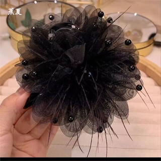 Jiao xia peony flower feather clip 2024 new high-looking light luxury hair clip internet red temperament shark clip for back of head hair peony feather clip 11cm