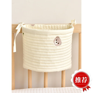 Jingmengyuan Carrollo para niños Accesorios para niños Accesorios Almacenamiento Bolsa colgante Pañales para bebés Bolsera de almacenamiento Bolsa Bosque Bosque Bosque