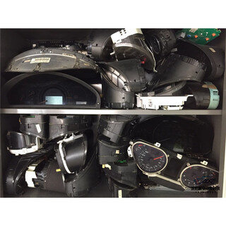 Dalian shuangma shuangma full-featured anti-theft function shuangma meter adjustment instrument instrument repair physical service - door-to-door/mailable