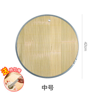 Hongfu bamboo dumpling round curtain household table mat placemat for dumplings thick cover curtain round tray green bamboo dumpling curtain medium (42cm)