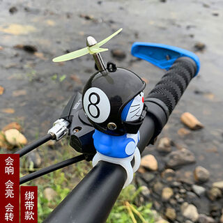 Car personalized creative doraemon car ornaments internet celebrity little yellow duck helmet bamboo dragonfly bicycle luminous black eight-little doraemon cycling handle model (strap fixed)