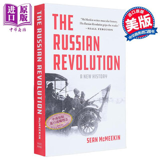 俄国革命 一个新的历史 The Russian Revolution 英文原版 Sean McMeekin 人文社科 欧洲史
