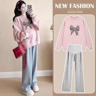 Minchao glen 2024 new autumn and winter maternity wear plus velvet thickening loose long-sleeved sweater complete set to cover pregnancy belly for pregnant mothers pink sweatshirt + gray wide-leg pants spring and autumn style l 110-125jin jin equals 0.5 kg