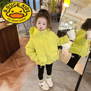 G.duck little yellow duck girls' cotton clothes winter new thick cotton jacket street children's clothes western style baby girl winter clothes outer green cotton clothes 90cm