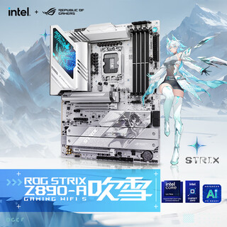 Rog strix z890-a gaming wifi s fubuki motherboard supports cpu 285k/265k/265kf (intel z890/lga 1851)