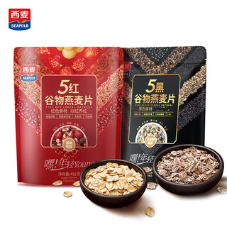 Simai 5 black 5 red mixed grain oatmeal cereal meal replacement nutritious breakfast without additional added sucrose 1002g