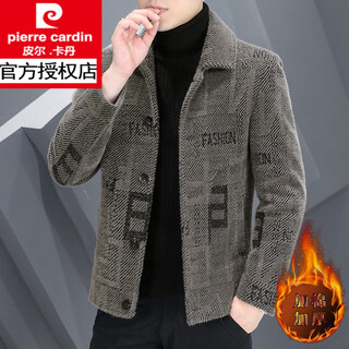 Pierre cardin woolen jacket men's korean style casual short woolen big top men's jacket autumn and winter trendy top khaki 8229 cotton 3xl