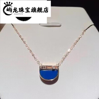 Yulong dominican blue amber ring pendant women's amber clavicle chain gold inlaid birthday gift for chinese valentine's day