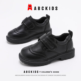 Abc kids children's leather shoes spring and autumn children's shoes campus british style black single shoes performance shoes 3010 black matte 27