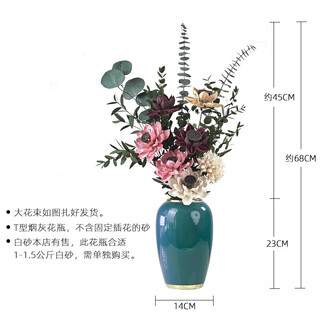 Aesthetic hacker zen lotus lotus lotus artificial flower immortal flower dried flower bouquet living room decoration chinese style vase ornaments lotus green leaf bouquet with gold-plated ceramic vase