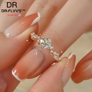 Dl 1998 fat donglai same style rose gold ring 18k secret blue independent design star dream moissanite diamond women light luxury silver 18k rose gold no. 18
