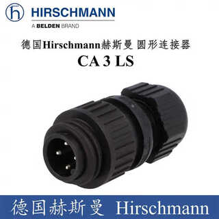 Hirchmann circular ca 3 ld connector sensor 4-pin plug hydraulic ca3l male plug