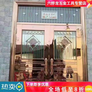 勤凯304不锈钢双开门入户门农村自建房双扇门防盗门大门进户门对开门 亮光玫瑰金 更多尺寸和款式定制请联系客服