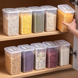 Home katei story japan imported grain storage box rice bucket food grade plastic sealed jar nut tea storage jar moisture-proof 4 pack