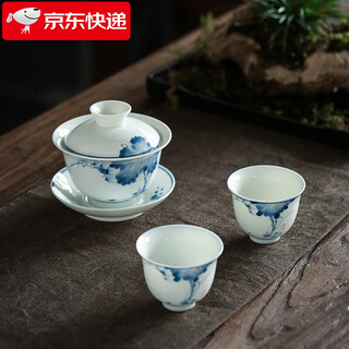 Sushi ceramics sancai covered bowl hand-painted blue and white ceramic kung fu tea bowl with two teacups mid-autumn festival gift box