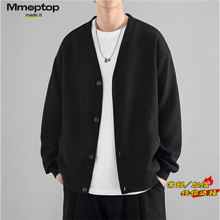 Mmoptop japanese solid color sweater long-sleeved men's autumn and winter retro loose v-neck cardigan mt2350 black 2xl