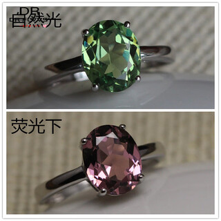 Dl 1998 alexander color-changing gemstone simple oval stone ring for women silver white gold (main stone 8x10mm)