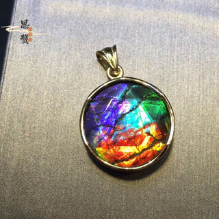 Mhfdo canadian new crystal semi-precious stone necklace ammolite david double-sided pendant picture color pendant picture color