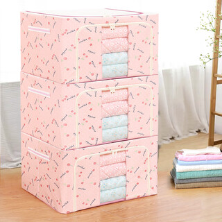 Quilt storage bag, large clothes luggage storage box, home student clothing packing bag moving 72, three pieces of milky white 72 liters of pink peach