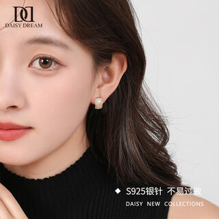 Daisy dream925 silver needle square dripping glaze earrings for women high-end retro niche earrings 2025 new hot style temperament earrings s925 silver needle square dripping glaze earrings