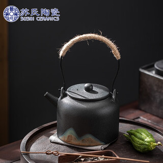 Sushi ceramics ti liang kung fu tea set retro coarse pottery shanwenshui painting ceramic teapot 350ml