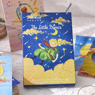 Flowery postcard greeting card birthday handwritten literary card decoration opening of school graduation season blessing message card little prince 4014