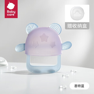 Babycare baby silicone fun teether anti-eating hand chewing glue artifact oral chewing toy molar finger cots ente blue (new upgraded model)