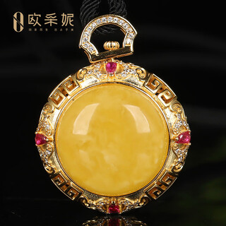 Oucerny oucerny beeswax pendant s925 silver with diamond natural rough stone unoptimized amber full of honey chicken oil yellow round plate pendant