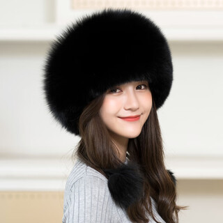 Princess mink fox fur hat women's winter korean style trendy ear protection northeastern mongolian hat ethnic windproof fur hat winter black s(54-56cm)