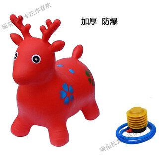 充气跳跳马1-3岁儿童玩具坐骑加大加厚骑马小孩音乐跳跳鹿小马 普通红鹿气筒