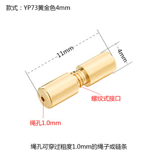 Fat donglai same style 18k gold buckle head wear pearl necklace diy accessories sterling silver pendant screw buckle hand link buckle silver yp73 yellow l gold 4mm