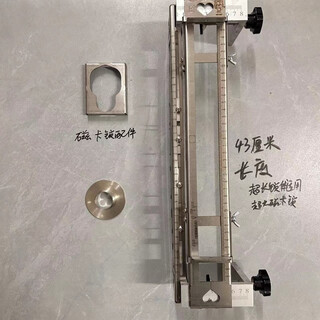 Dongcheng keyhole opener mold wooden door keyhole special tool woodworking installation set door lock artifact slotting machine new adjustment-free keyhole mold (43 cm long) simple version