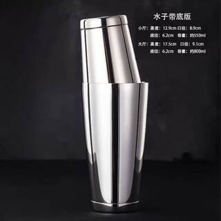 Bar soul mizuko boston shaker koriko bartender professional stainless steel shaker shaker shaker mirror version