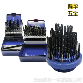 E.f.vslon su's set drill bits, high-speed steel drill bits, stainless steel twist drill bits 1-13 6.0-10.0mm (pack of 41, interval 0.1)