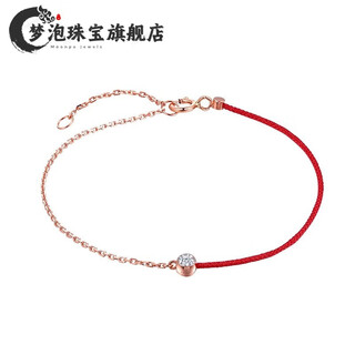 Mengpao jewelry 18k gold diamond bracelet women's zodiac year bracelet women's 18k gold buckle red rope fashion bracelet gift red red