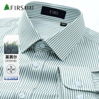 Shanshan lyocell long-sleeved shirt men's no-iron anti-wrinkle business casual striped shirt green stripe 41