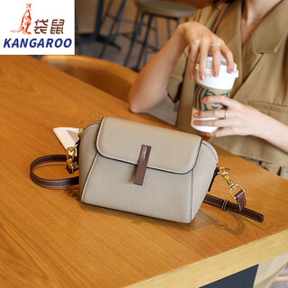 袋鼠（KANGAROO）高档头层牛皮小包包女包眞皮2024新款潮秋季贝壳包百搭单肩斜挎包