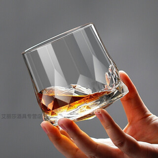 Original imported ocean creative tumbler glass table whiskey cup internet celebrity cup top spinning foreign wine cup beer cup 260ml rotating cup