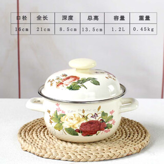 Pick up cat enamel bowl enamel basin enamel basin lard tank binaural soup bowl with lid oil basin household food old-fashioned porcelain basin soak 16cm binaural basin bowl boutique thickened enamel