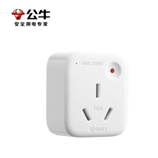 Bull air conditioning socket 10a to 16a conversion plug power converter gn-901t